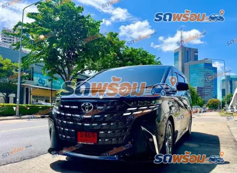 Toyota Alphard 2023